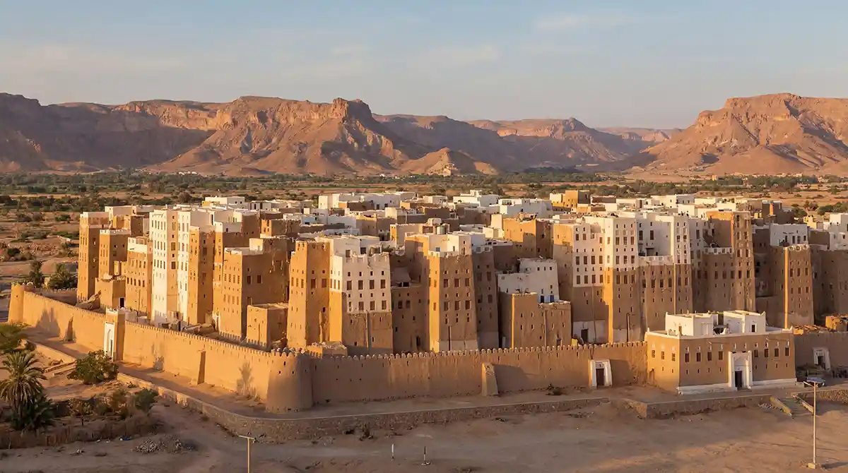 شيبام حضرموت